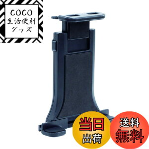 �y���������z�r�[�g�\�j�b�N Q-Ban KIT(�z�ՃL�b�g) �z���_�[ �X�}�z �^�u���b�g �|�[�^�u���i�r�p [QBA59]