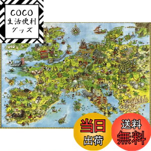 �y���������zHEYE Puzzle �w�C�p�Y�� 08854 Marino Degano : United Dragons of Europe (4000 pieces)