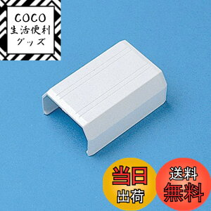 �y���������z�T�����T�v���C(Sanwa Supply) CA-KK22J �P�[�u���J�o�[(�����A�z���C�g)