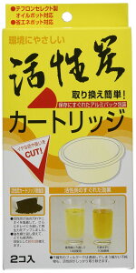 yzVJ(Yoshikawa) I_W} p YtB^[J[gbW zCg 2P