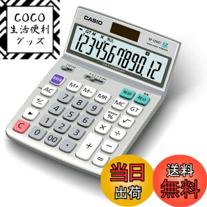 �y���������z�J�V�I �O���[���w���@�K���d�� 12�� �f�X�N�^�C�v DF-120GT-N �G�R�}�[�N�F��