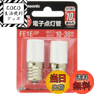 �y���������z�p�i�\�j�b�N �_���� E17���� 2���� FE1E2P