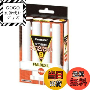 �y���������z�p�i�\�j�b�N �c�C���u���� 9�` �d���F 4�{���ʃu���b�W FML9EXL