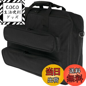 �y���������zKC �G�t�F�N�^�[/MTR�p �M�O�P�[�X EFS-45