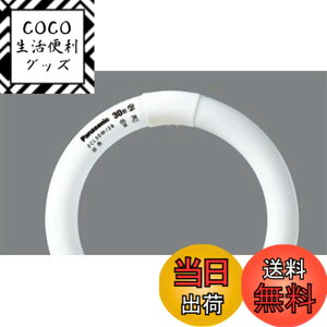 �y���������z�p�i�\�j�b�N�@�O�g����u�����ۊǁ@ FCL9EXL