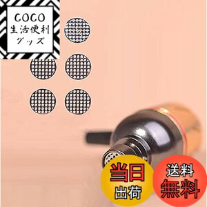 �y���������z�w�b�h�z���{�C�X�t�B���^�[ �_�X�g�l�b�g �ɓK�� �[���n�C�U�[Series, JBL, JVC,Beyerdynamic,Skullcandy,UE �w�b�h�z�� (4.5mm)