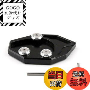 �y���������zBruce & Shark(�u���[�X�E�T��) ��� �J���T�L ZX-14R/ZZR1400 GTR1400 �p �T�C�h�X�^���h �L�b�N�X�^���h �v���[�g �p�b�h �G���h �u���b�N