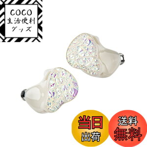 �y���������zLINSOUL THIEAUDIO HYPE 4�n�C�u���b�h�^�C���z�� 4BA+2DD�h���C�o�[�����ڂ���� ���P�[�u���\�̐݌v 4-Way�\�����g�p����n�C�G���h�C���z�� �X�^�W�I/�y����K/�f��ӏ�/TV����/����