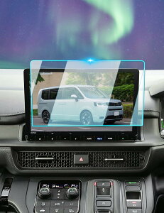 �y���������z�yBIXUAN�z�z���_ �X�e�b�v���S��RP�^ 6��� 2022+ LXM-237VFLi�i�r �t�B���� �����K���X �t�� lxm-237vfli �ی�t�B���� Honda CONNECT�i�r �K���X�t�B���� 9H�d�x Honda�����i�r �f�B�X�v���C 