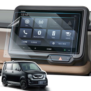 yzLANGBEAN z_ N-BOXp JF5 JF6 J[ir یtB V^N-BOX JF5 ANZT[ 8C` VX-240ZFE fBXvCI[fBI PET یtB wh~ LYh~ \tȒP ȋz