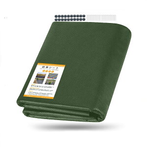 yzGreenGarden hV[g 1×10m 120g/ V[g sDz Œs20{ƍ20t   UVόܔz eܓ ϋv x O[ (1*10m)