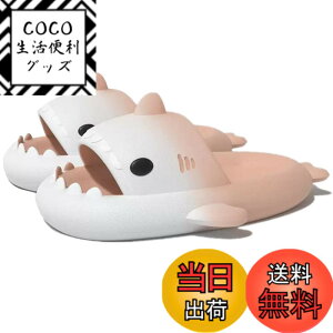 �y���������z[kaitesi] �O���f�[�V���� �X���b�p �T�� ���� �� �������� �􂦂� ����Ȃ� ���� ���f�B�[�X �����Y �É� �����p ���[���V���[�Y �T���_�� ���[���X���b�p �L�����N�^�[ ���� �T