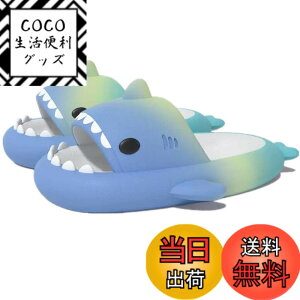 �y���������z[kaitesi] �O���f�[�V���� �X���b�p �T�� ���� �� �������� �􂦂� ����Ȃ� ���� ���f�B�[�X �����Y �É� �����p ���[���V���[�Y �T���_�� ���[���X���b�p �L�����N�^�[ ���� �T