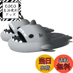 �y���������z[kaitesi] ���� �X���b�p �T�� �� �������� �􂦂� ����Ȃ� ���� ���f�B�[�X �����Y �É� �����p ���[���V���[�Y �T���_�� ���[���X���b�p �L�����N�^�[ ���� �T���^ �ėp �_�� 