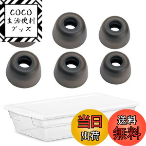 �y���������zA-Focus �C���[�s�[�X �C���[�`�b�v Jabra Elite 65t �C Jabra Elite Active 65t �C Galaxy Buds ���C���z���p �V���R�����`�b�v S/M/L 3�T�C�Y 3�y�A �yFit In Case�z Glay