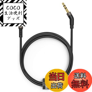 �y���������zMr Rex 2.5mm~3.5mm 5�t�B�[�g AUX�P�[�u���R�[�h Bose JBL AKG �m�C�Y�L�����Z�����O�w�b�h�z���ABluetooth�C���z���A�I�[�f�B�I�����p���C���[(1�{�A5�t�B�[�g)