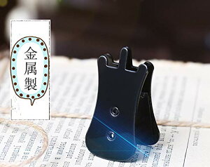 �y���������z�yU-NEST�z��ӎ㉹�� �~���[�g ��ԗ��K�p 2�_�Z�b�g (�u���b�N)