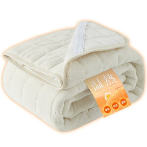 yzAtokazo  ~pbh ~p H~ }CNt@Co[ zM  g TEIJIN RۖhL 􂦂 \  h΍ ѕzpbh ~pbg ~ѕz xbhpb