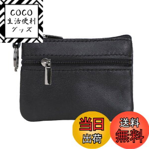 �y���������z[XDIAN] ���K���� �����Y ���U�[ ������ ���z �{�v Coin Purse Men Card Holder Leather(10.5cm*8.1cm) �u���b�N