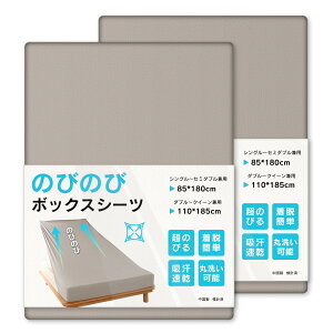 yzy2gzVallein {bNXV[c VO ̂т̂ V[c Z~_u _u z mEap RۖhL EȒP ʋC ې􂢉\ I[V[Y