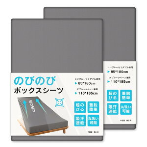 yzy2gzVallein {bNXV[c VO ̂т̂ V[c Z~_u _u z mEap RۖhL EȒP ʋC ې􂢉\ I[V[Y