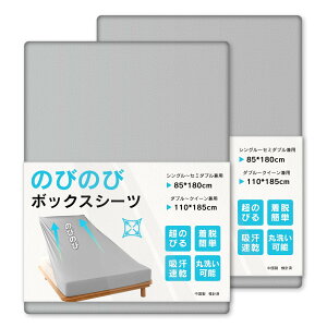 yzy2gzVallein {bNXV[c VO ̂т̂ V[c Z~_u _u z mEap RۖhL EȒP ʋC ې􂢉\ I[V[Y