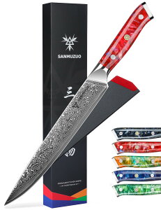 yzSANMUZUO J[rOiCt - 9C` XCXiCt - Xuan V[Y - 67w _}XJX| Lb`؂iCt - nh (TZbgbh)