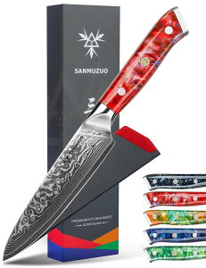 �y���������zSANMUZUO 5 Inch Kitchen Utility Knife - Xuan Series Kitchen Knives - VG10 Damascus Steel with Resin Handle (Sunset Red)