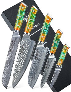 yzSANMUZUO Kitchen Cooking Knife Set - 5 Pieces Chef Knives- Forged Damascus Steel & Resin Handle - Yao Series