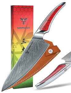 yzSANMUZUO 8 C` VFtiCtAsȃ_}XJX|Lb`iCtAԂ̃t^OnhtiCtALA-S9 V[Y