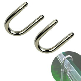 【送料無料】LYHMHAMY 水槽 アダプター 2個セット ステンレス CO2 U字型 アダプタ 水槽 アダプター 水族館 魚 タンク フィルター ホース コネクター 接続用 U形状 管口直径4mm