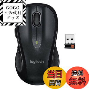 �y���������zLogitech M510 ���C�����X �}�E�X [���s�A���i]