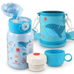 yzSANTECO  MARA @r 450ML qp Xg[t  2Way^Cv X|[chNΉ Y_Ή ۗ ۉ ^fM L 316XeXX`[   qǂ w