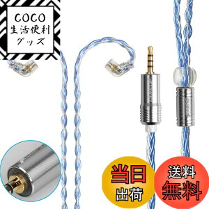 �y���������zFDBRO 8 �c �C���z���A�b�v�O���[�h�P�[�u�� �A���~����CD�e�N�X�`���v���O ���������p ���E�� �������� �}�j�A�� �������P ���_�f���iOFC�j�⃁�b�L�C���z���P�[�u�� (QDC, �u���[