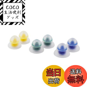 �y���������zLinsoul TANGZU���O��(�Ƃ����񂳂�) NARROW HiFi�C���z���p���O���\�V���R���C���[�s�[�X �V���R���C���z���p�b�h �d�ቹ�����C���z���L���b�v ��������C���[�`�b�v�_�炩�� 