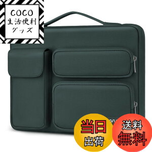 �y���������zMOSISO �p�\�R���P�[�X 360�ی색�b�v�g�b�v�X���[�u�o�b�O�A�Ή��@�� MacBook Air/Pro�A13-13.3 �C���` �m�[�g�p�\�R���A�Ή��@��MacBook Pro 14�C���` M4 M3 M2 M1�A���J�� ���b�Z���W���[�o