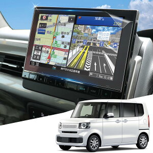 yzWEIPIN irtB 2 V^ z_ LXU-247NBi LXU-237NBi 9C`ir یtB N-BOX/N-WGN/N-ONE fBXvCI[fBI J[irtB NBOX ANZT[ JX^p[c w