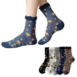 yz[FASELE] C \bNX fB[X  Rbg   ԕ t X^CbV  ̎q p Ȃ ʋCz  ʋΒʊw Ԃ\bNX v[g M