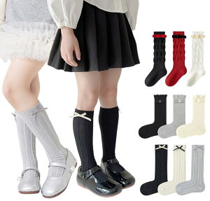 yz[ZGKULAEAOW] nC\bNX LbY ̎q { C G q tH}[ 3Zbg O{ K[Y WjA 3Zbg (JP, TCY, 17.0 cm, 20.0 cm, TCh{)