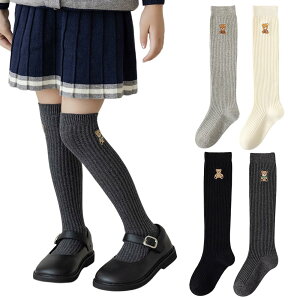 yz[ZGKULAEAOW] j[nC\bNX LbY u nC\bNX C ̎q j[nC G WjA q n |CghJ 2Zbg (JP, TCY, 16.0 cm, 18.0 cm, N}{`