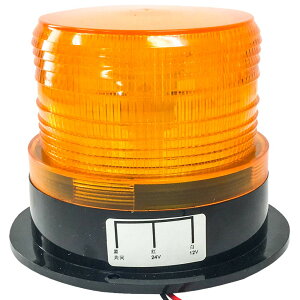 yzyAngelicatez12/24V p tbV Xg{ LED x ] (IW(3{R[h))