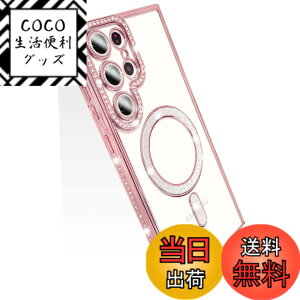 �y���������zJOOBOY �X�}�z�P�[�X �Ή� Galaxy S24 Ultra �P�[�X SC-52E | SCG26 �P�[�X ���� �N���A ���b�L���H Magsafe�Ή� ���炫�� �u�����u���� �Ռ��z�� ���킢�� �L���L�� ���� �l�C �L�����N�^�[ 
