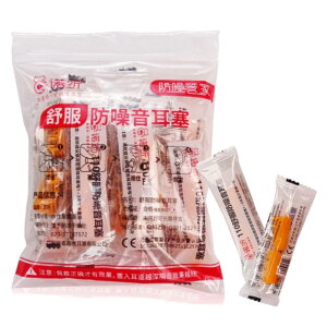 yzDEVENTORZ  Չ 10yA ᔽf oی _炩 ݂݂Q鎞 т΍ mCYh~@\t̃C[vOgp ĝ oߕq p SՉ i