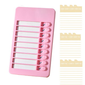 yzBLOOPIC Yꕨ`FbJ[ 1Zbg `FbJ[ q todoXg K `FbN  ACe mF 26y[W̌py[WtisNj