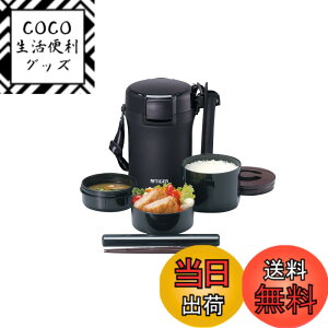 �y���������z�^�C�K�[ ���@�r �ۉ� �ٓ��� �X�e�����X �����` �W���[ ���q �� 3 �t�� �u���b�N LWU-A172-KM Tiger