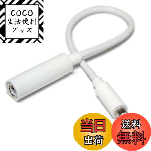 �y���������z�N�������[�N�X 3.5mm 4�� �X���� ���� �P�[�u�� 15cm �y�����������ʂ�ɍ׃v���O�z Z35EX015W