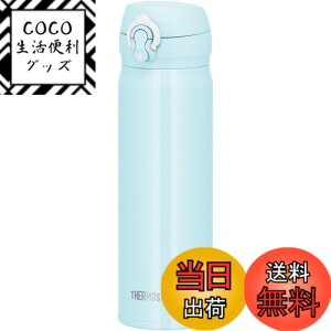�y���������z�T�[���X ���� �^��f�M�P�[�^�C�}�O 500ml �X�m�[�u���[ JNL-505 SNBL