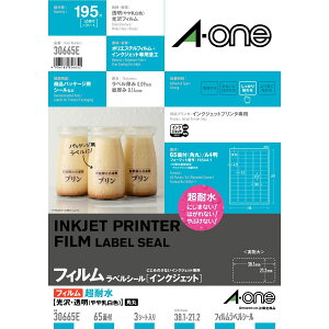 yzG[ xV[ CNWFbg ϐ tB  65 3V[g 30665E