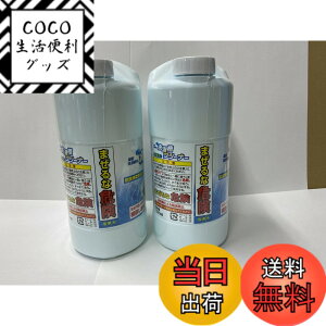 �y���������z�V���[�v SHARP ���󑅃N���[�i�[ 2���� �Z�b�g ES-CN