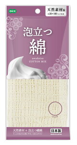 yzI[G {fB^I 20cm×70cm(L100cm) A ȃ^I ̐ ^I { zCg